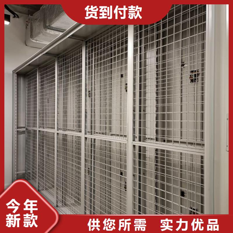 客戶為先【澤信】手搖密集型憑證檔案架