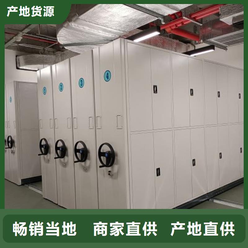 哪個廠家好【澤信】智能電動密集書架