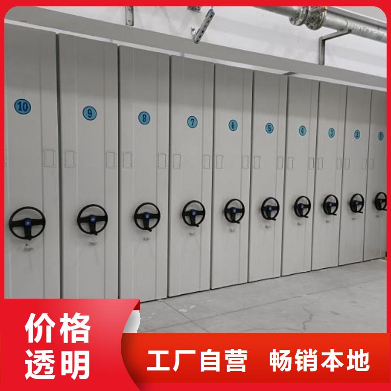 認真負責【澤信】服裝存放密集柜