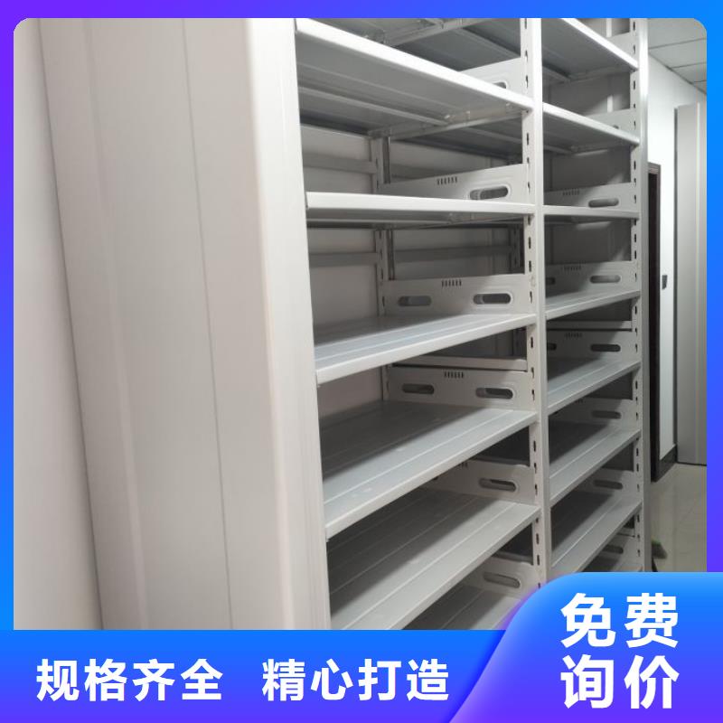 產品問題的解決方案【澤信】資料室電動密集柜