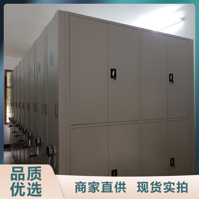 客戶為先【澤信】手搖密集型憑證檔案架