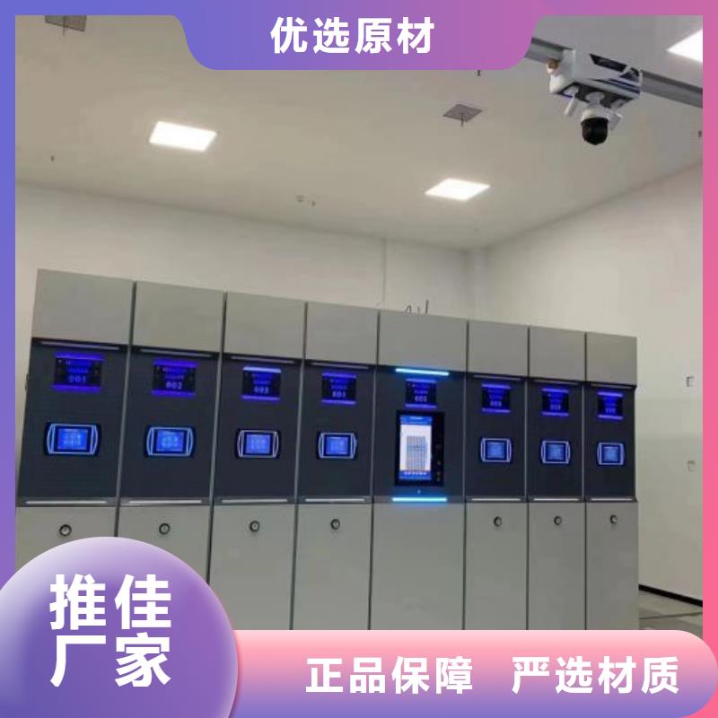 客戶為先【澤信】手搖密集型憑證檔案架