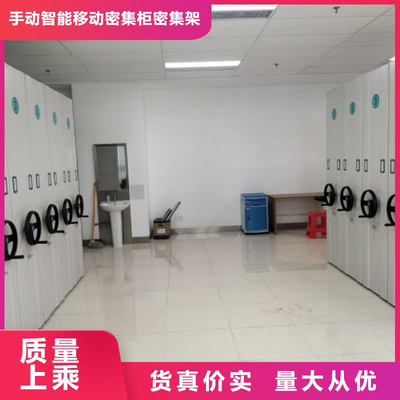 廠家的創(chuàng)造改變格局【澤信】標(biāo)本密集柜