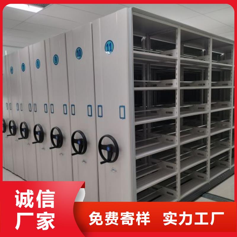 廠家的創(chuàng)造改變格局【澤信】標(biāo)本密集柜