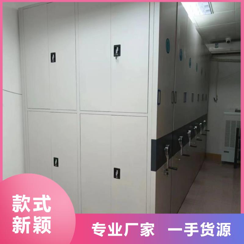 廠家的創造改變格局【澤信】標本密集柜