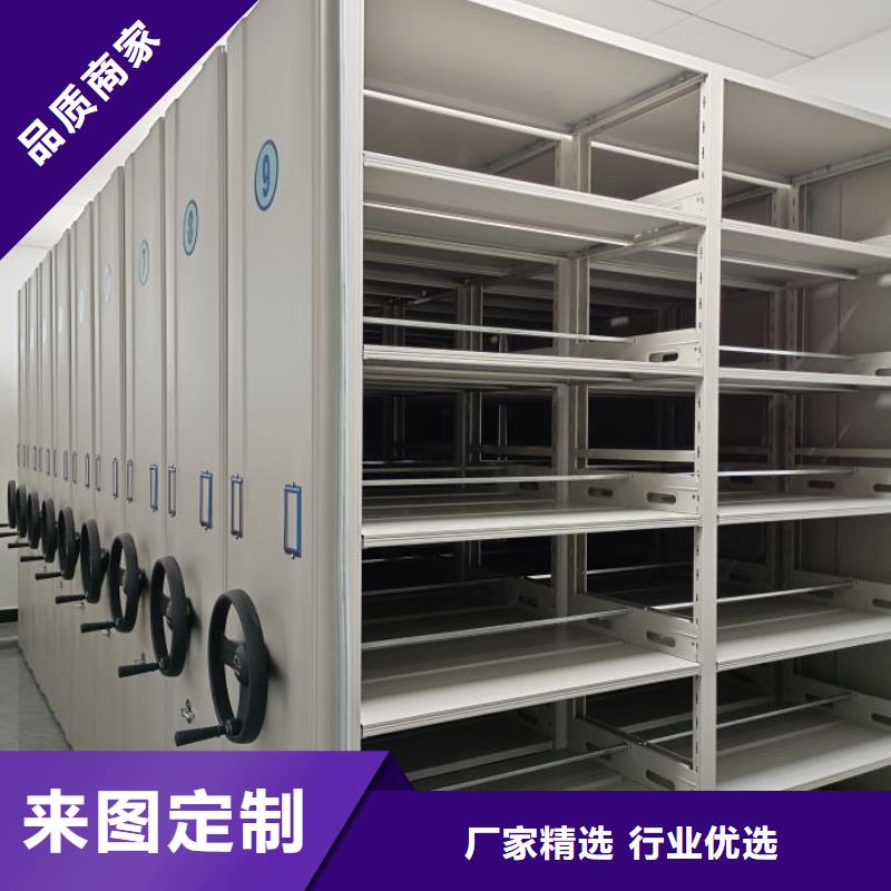 廠家的創(chuàng)造改變格局【澤信】標(biāo)本密集柜