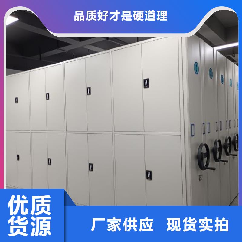廠家的創(chuàng)造改變格局【澤信】標(biāo)本密集柜