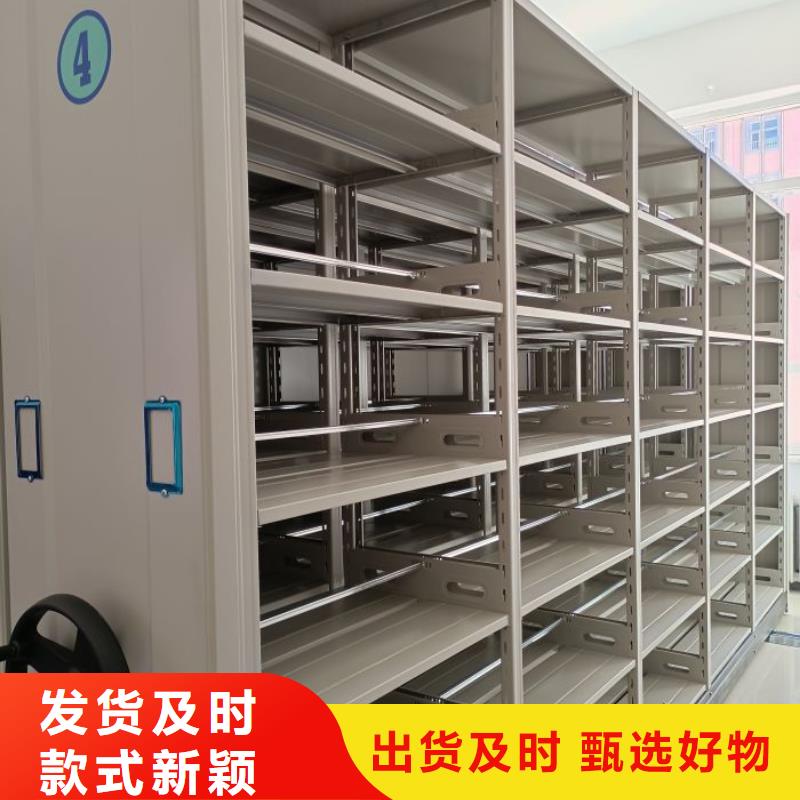 廠家的創造改變格局【澤信】標本密集柜