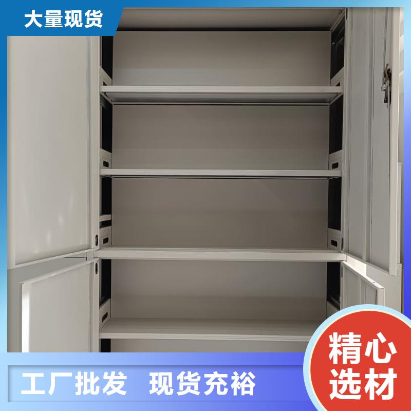 准时交付【泽信】密集资料柜厂家-专心做产品