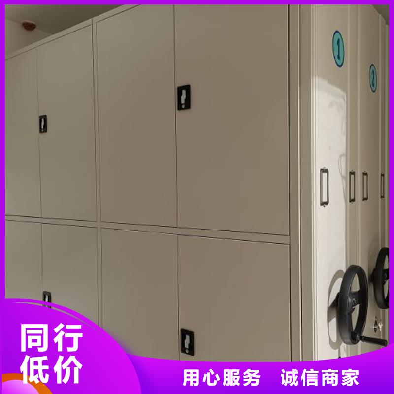 廠家的創造改變格局【澤信】標本密集柜