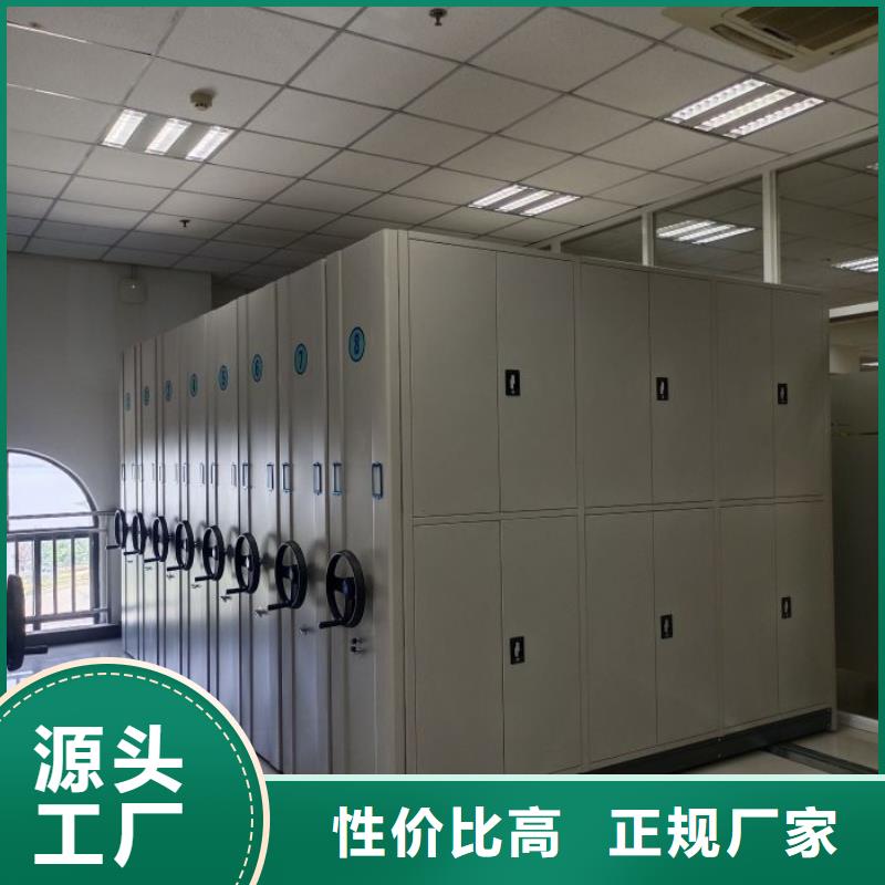 價優(yōu)惠【澤信】圖書室智能密集書架