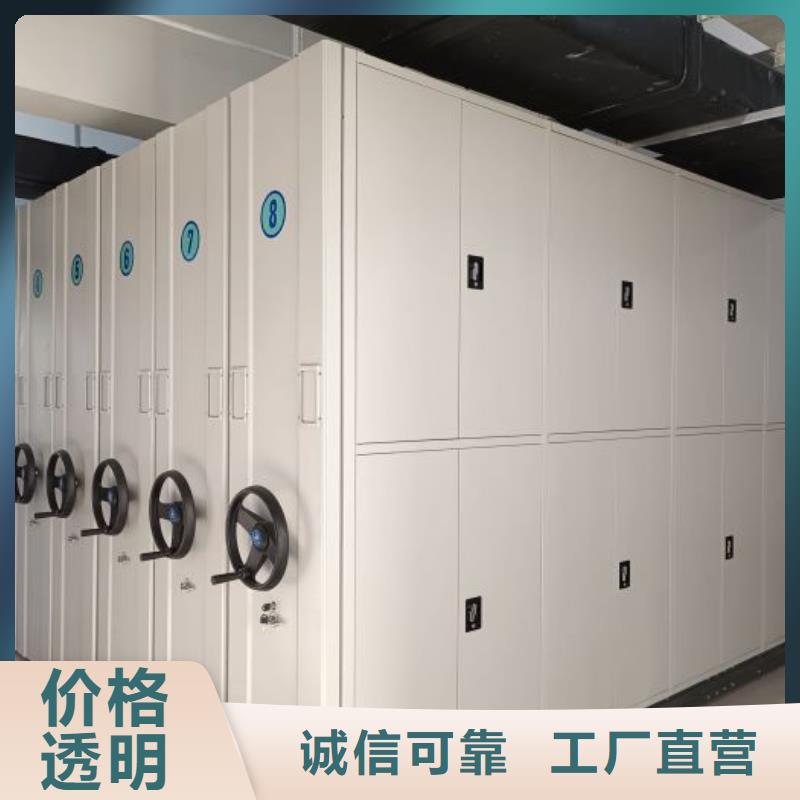 價優(yōu)惠【澤信】圖書室智能密集書架
