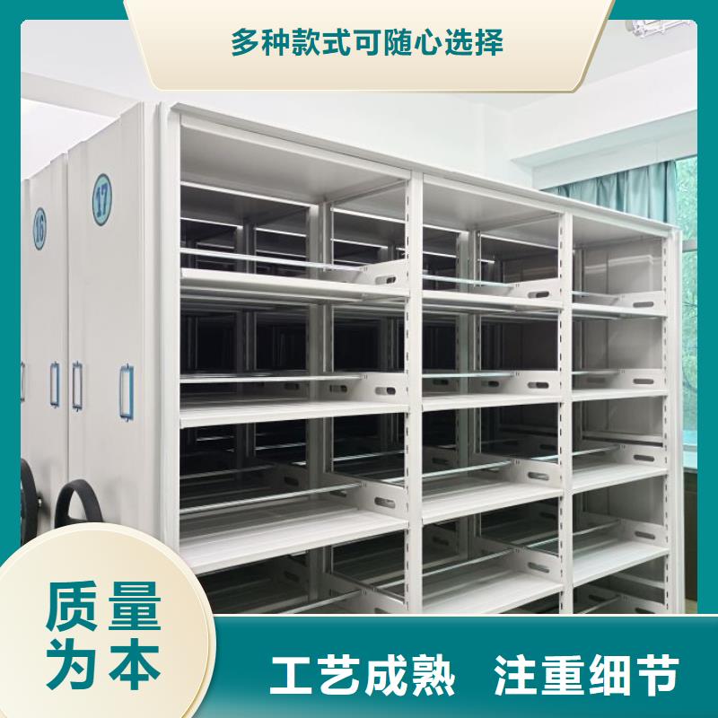 哪家好的【澤信】搖把式密集柜