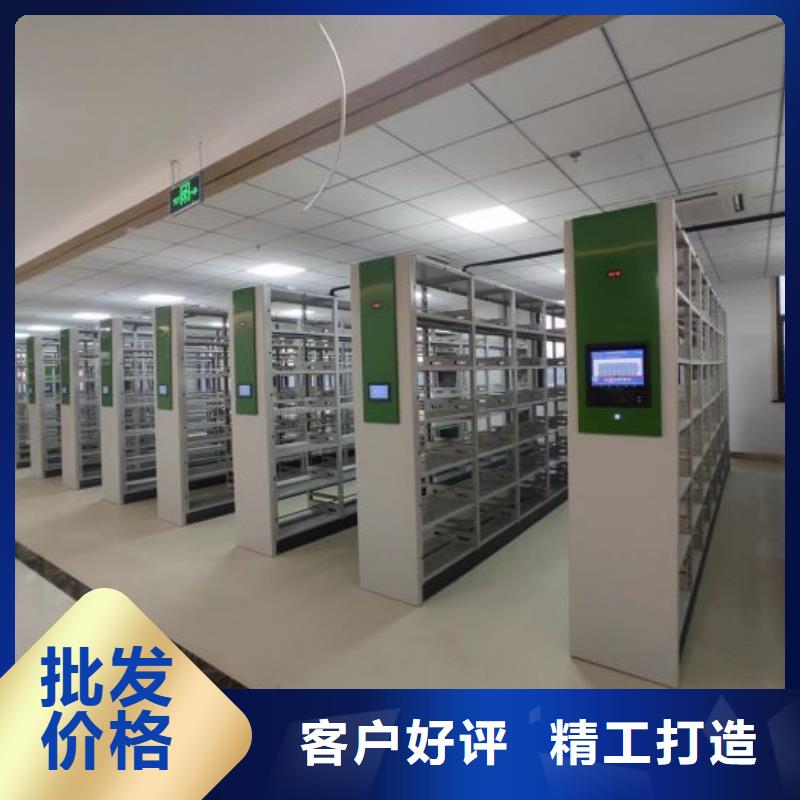 產品的選擇常識【澤信】手動密集架