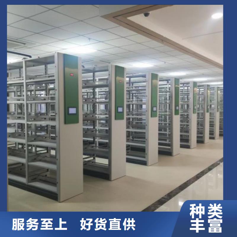 功能及特點產品的選用原則有哪些【澤信】移動密集型書架