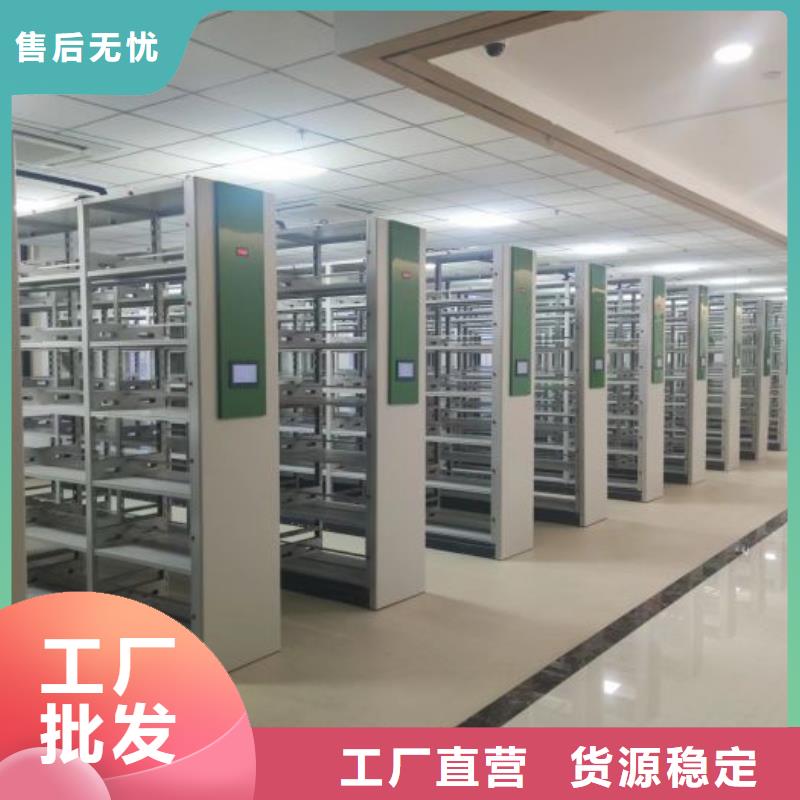 產品性能發揮與失效【澤信】檔案庫房移動密集柜