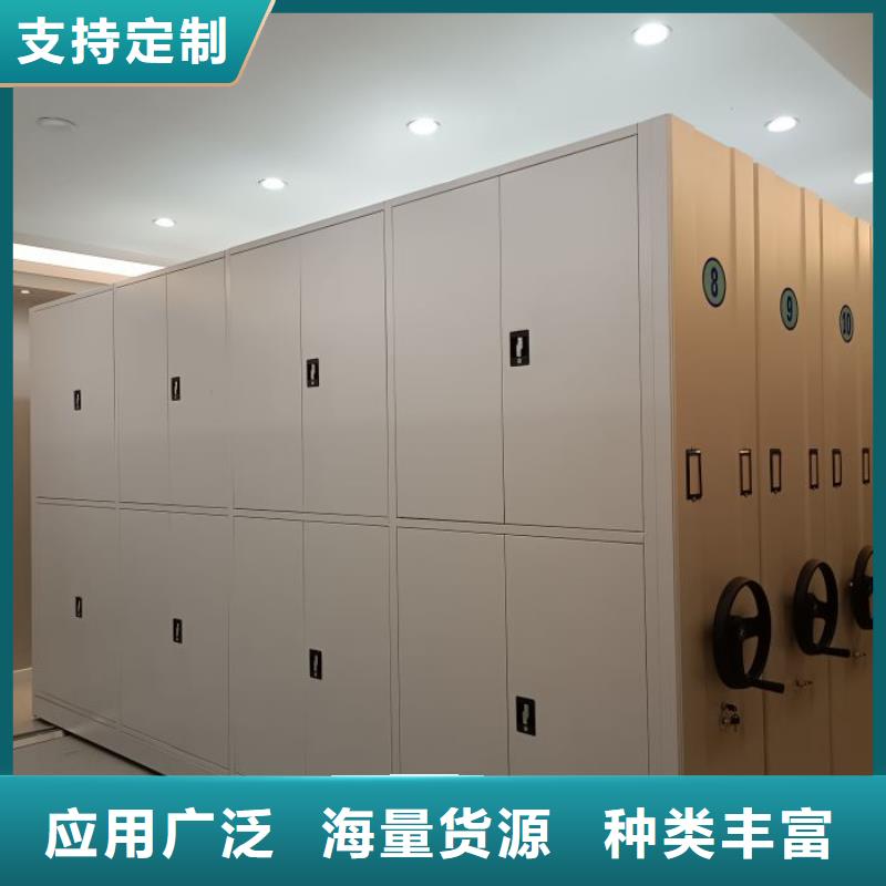 勇于創(chuàng)造【澤信】保亭縣圖書館智能密集柜