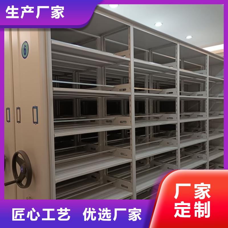 產品性能發揮與失效【澤信】檔案庫房移動密集柜