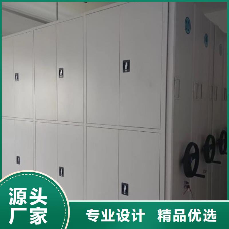 廠家供貨【澤信】用手搖動的密集柜