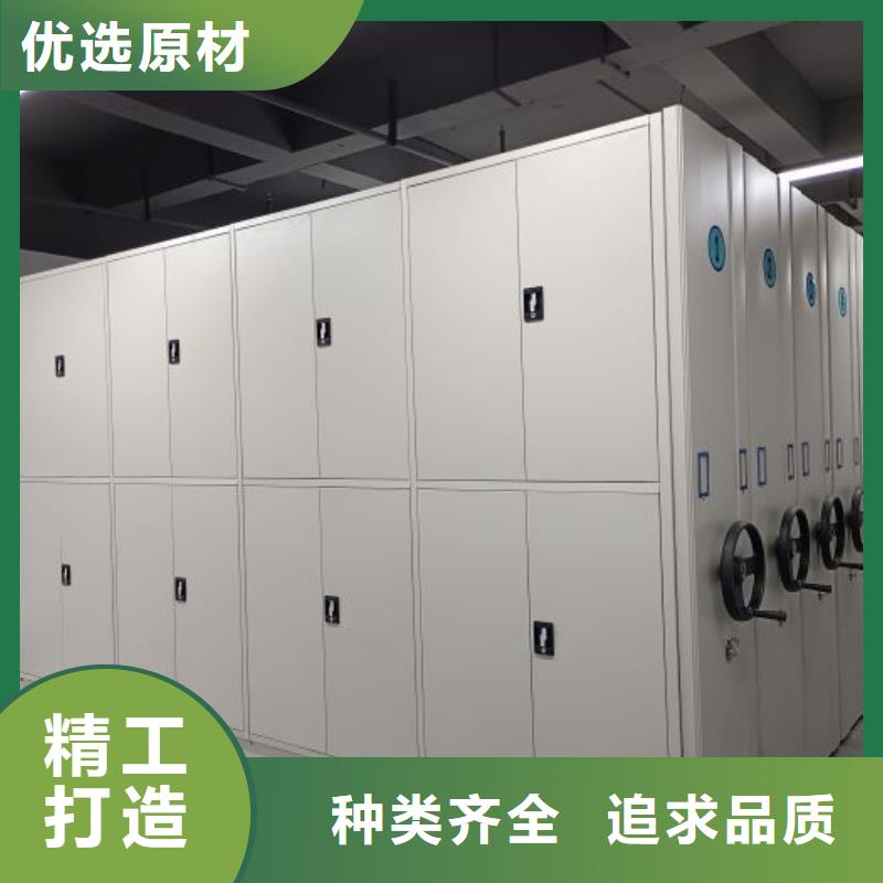 產品性能發揮與失效【澤信】檔案庫房移動密集柜
