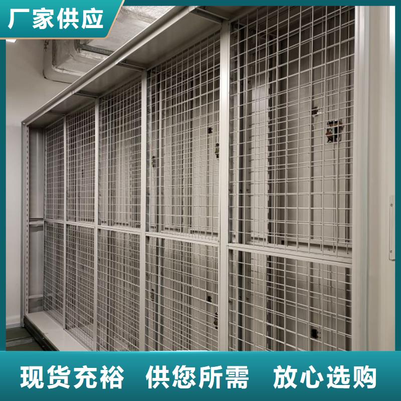 廠家供貨【澤信】用手搖動的密集柜
