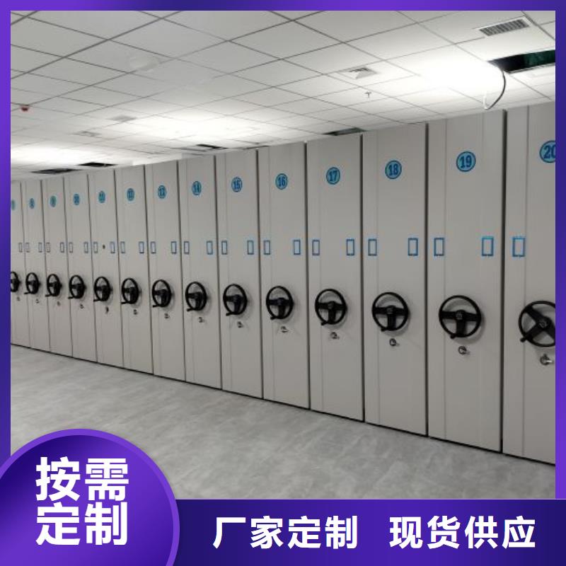 誠信營銷【澤信】檔案資料柜