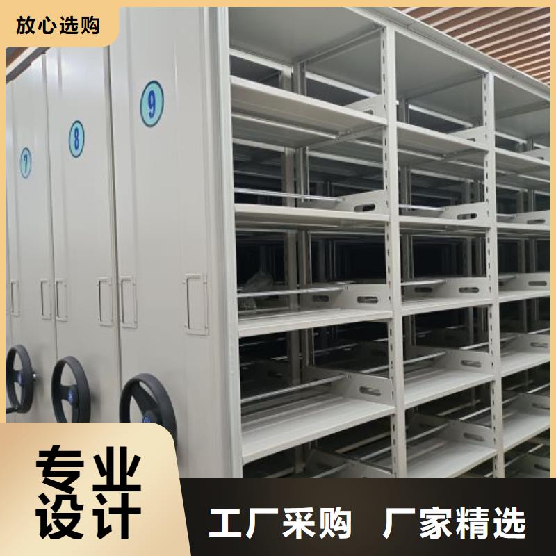 生產(chǎn)供應(yīng)【澤信】油畫密集架