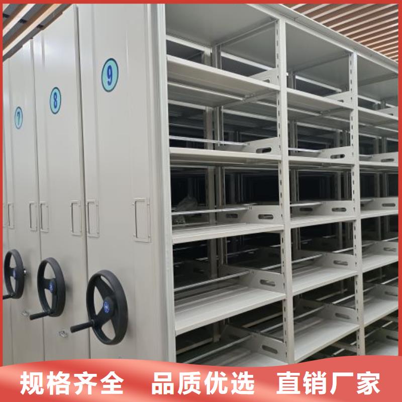 廠家供貨【澤信】用手搖動的密集柜