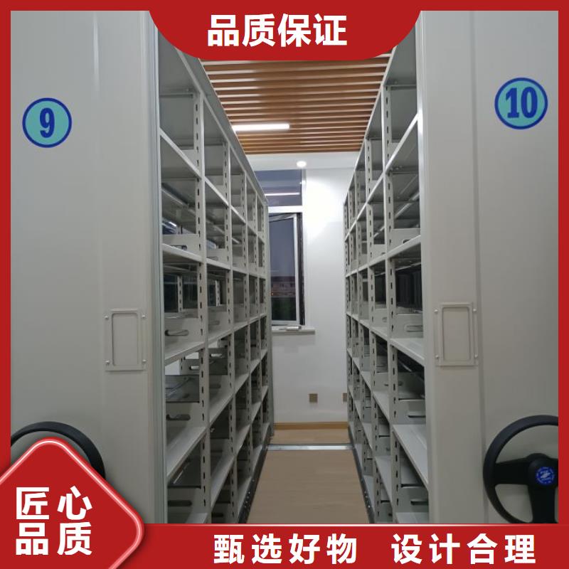 產品的選擇常識【澤信】手動密集架