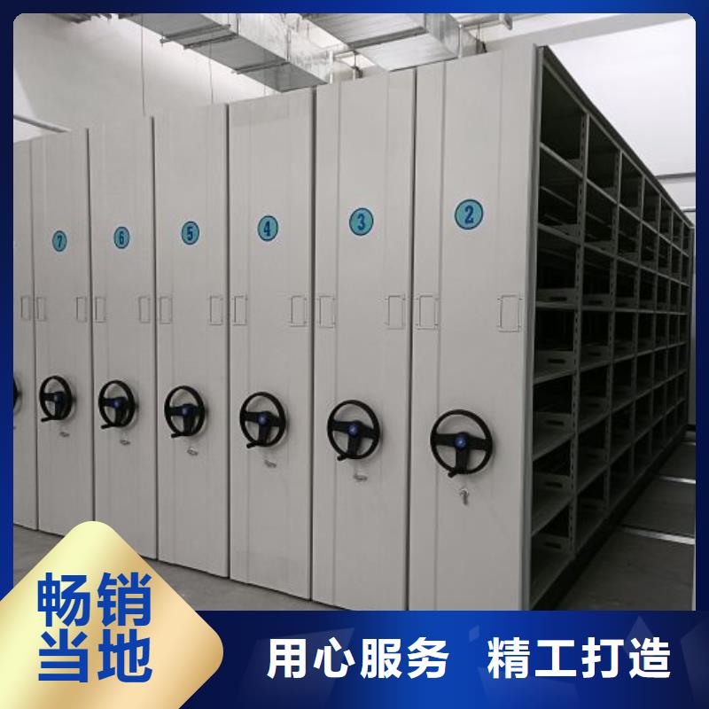 廠家供貨【澤信】用手搖動的密集柜
