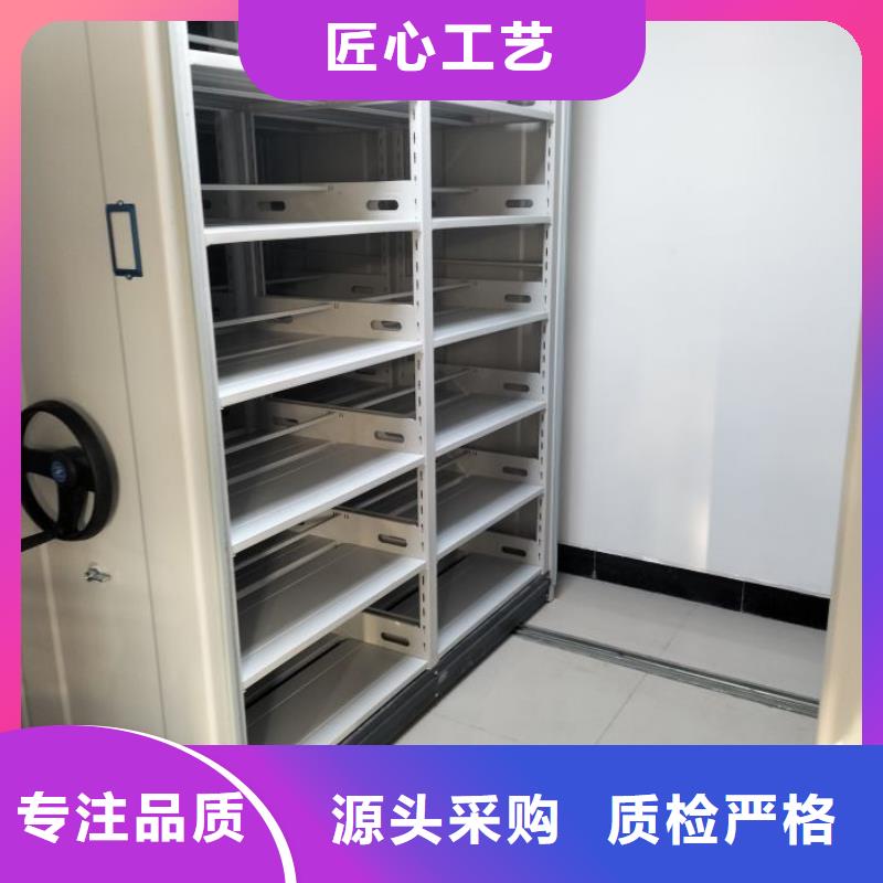 放心消費【澤信】檔案室手動密集架