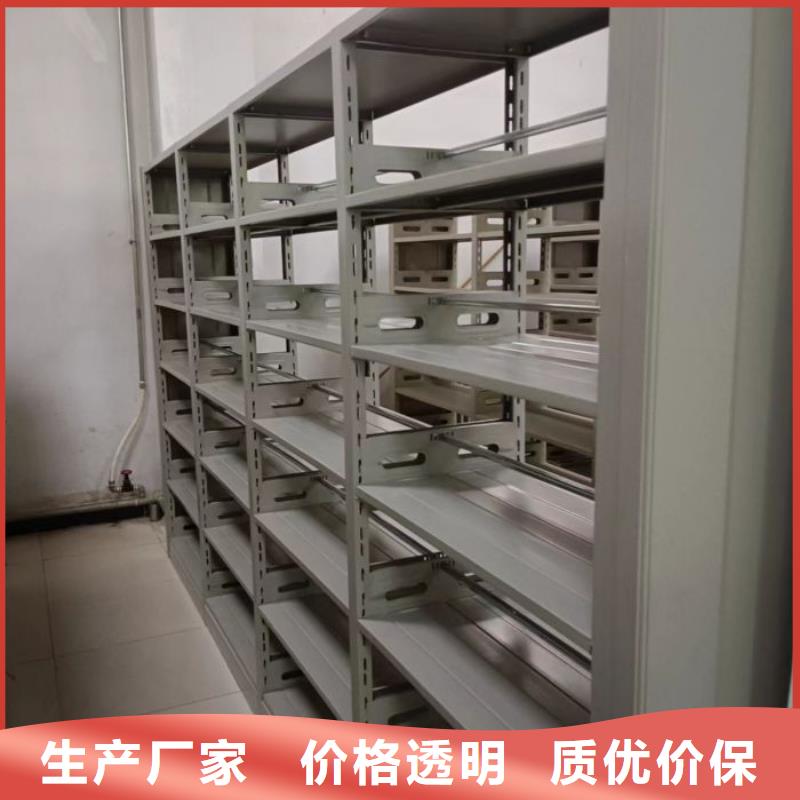產品的選擇常識【澤信】手動密集架