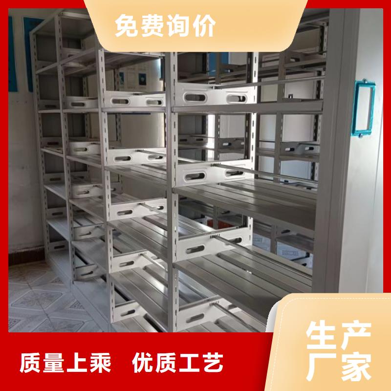 哪家好的【澤信】搖把式密集柜
