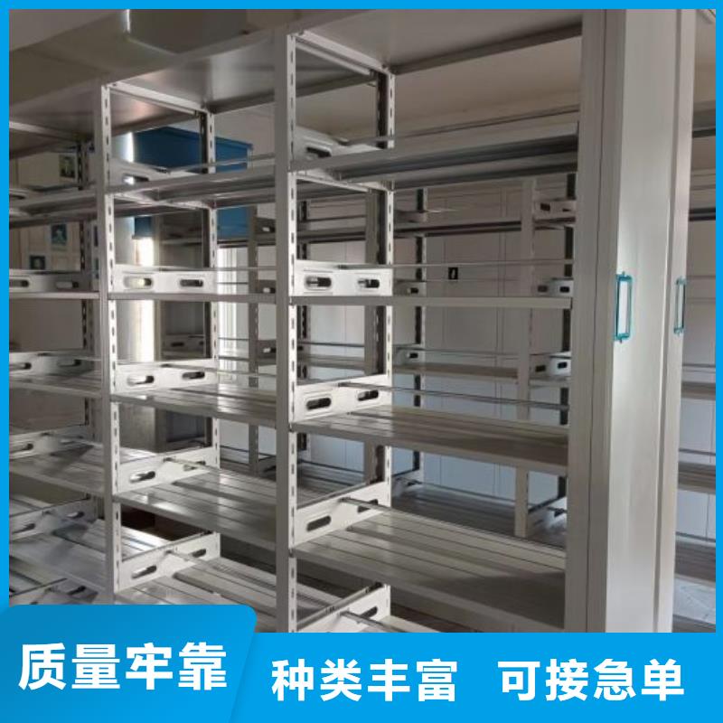 哪家好的【澤信】搖把式密集柜