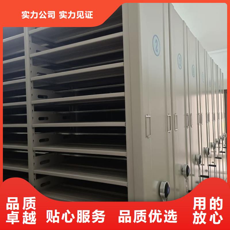 哪家好的【澤信】搖把式密集柜