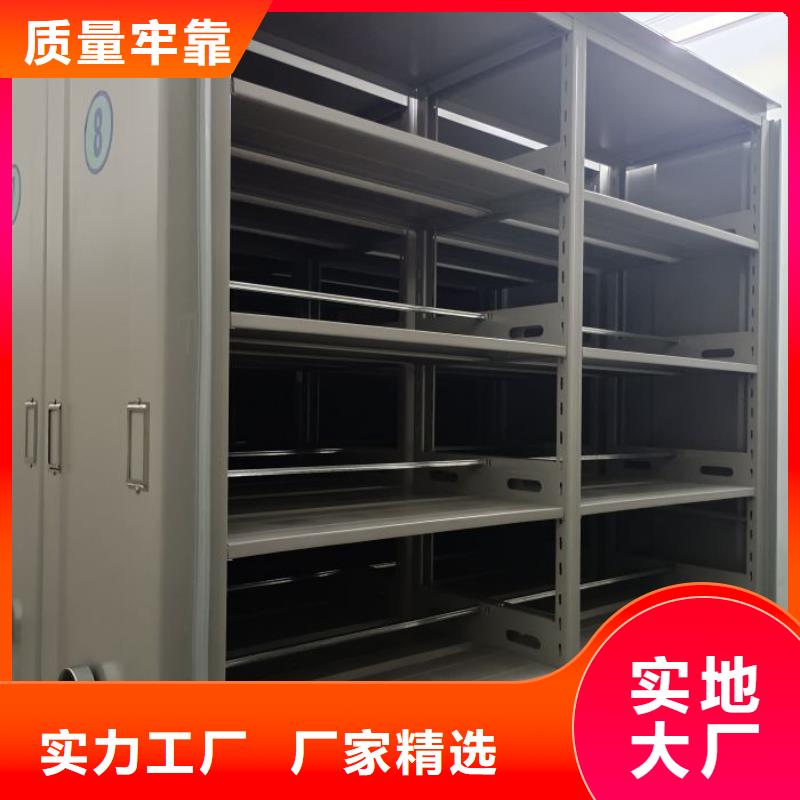 廠家供貨【澤信】用手搖動的密集柜