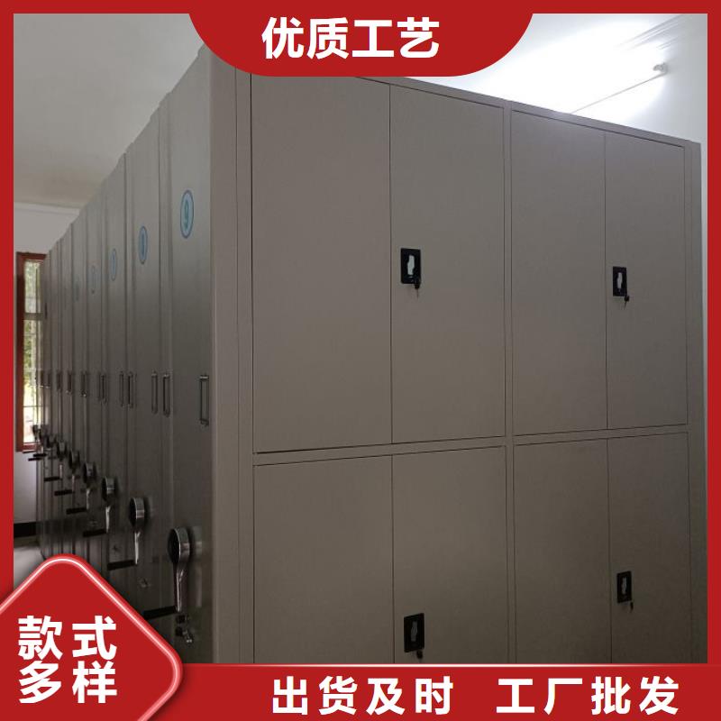 功能及特點產品的選用原則有哪些【澤信】移動密集型書架