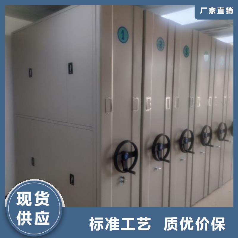 廠家供貨【澤信】用手搖動的密集柜