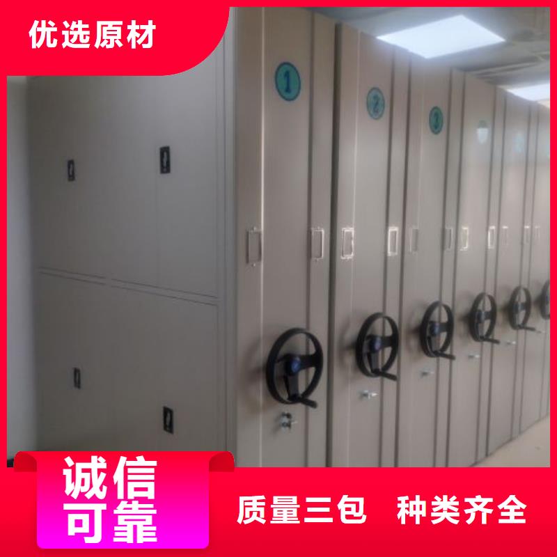 產品性能發揮與失效【澤信】檔案庫房移動密集柜