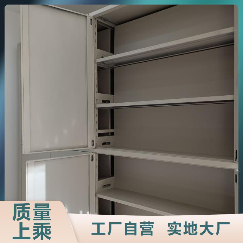 廠家供貨【澤信】用手搖動的密集柜