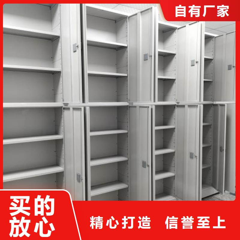 哪家好的【澤信】搖把式密集柜