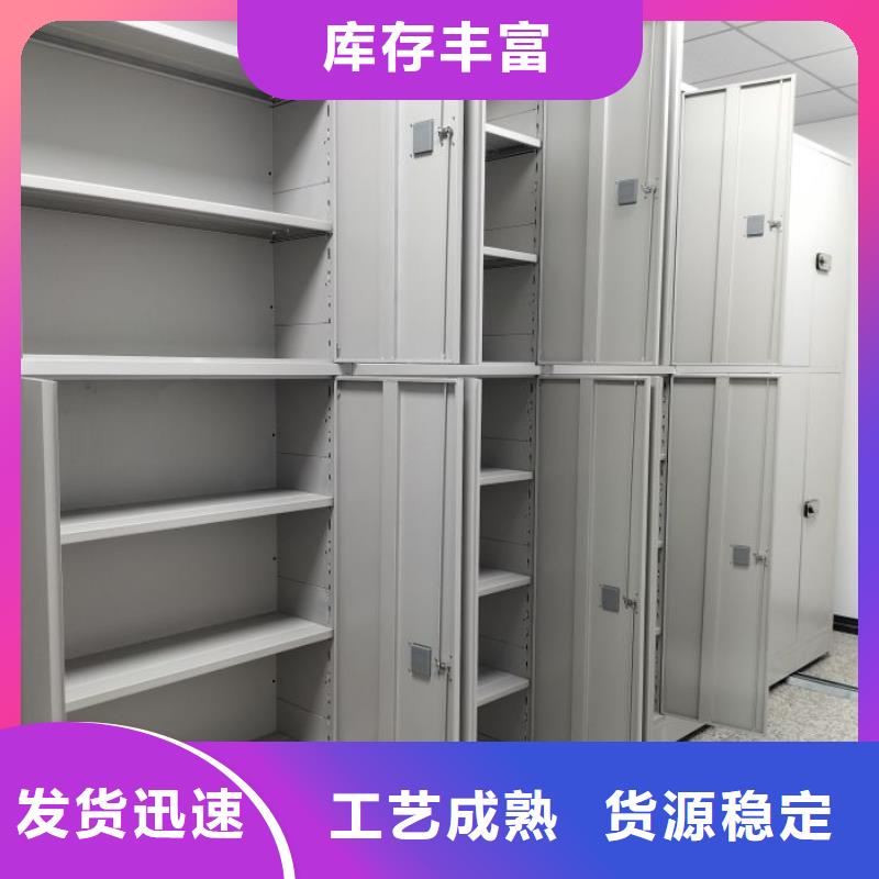 產品性能發揮與失效【澤信】檔案庫房移動密集柜