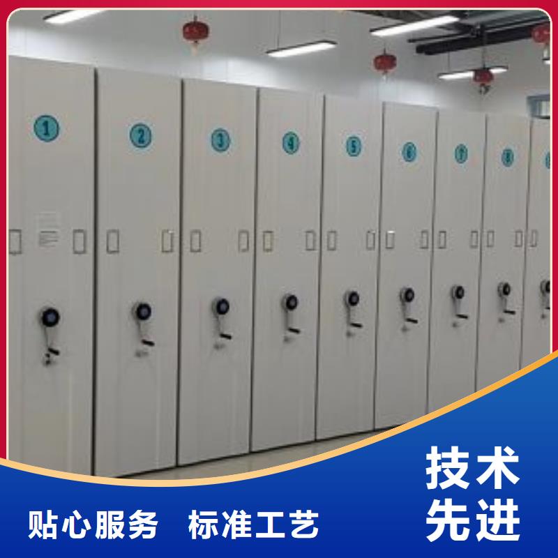 哪家好的【澤信】搖把式密集柜