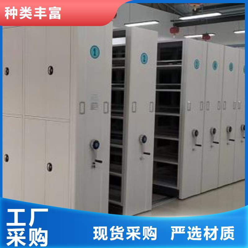 功能及特點產品的選用原則有哪些【澤信】移動密集型書架