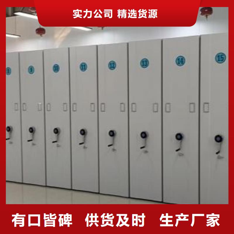 哪家好的【澤信】搖把式密集柜