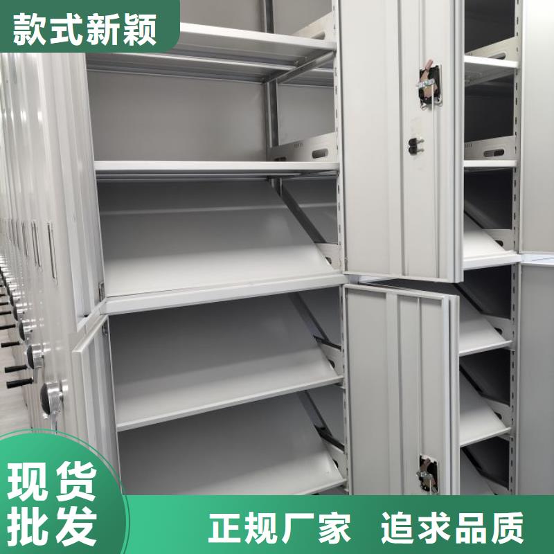 哪家好的【澤信】搖把式密集柜