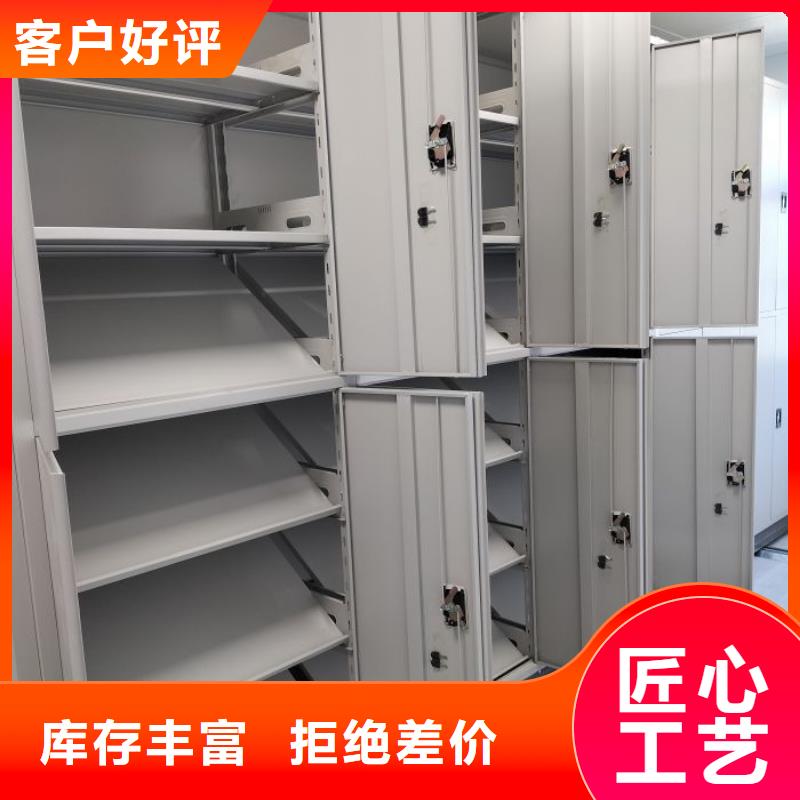 產品的選擇常識【澤信】手動密集架