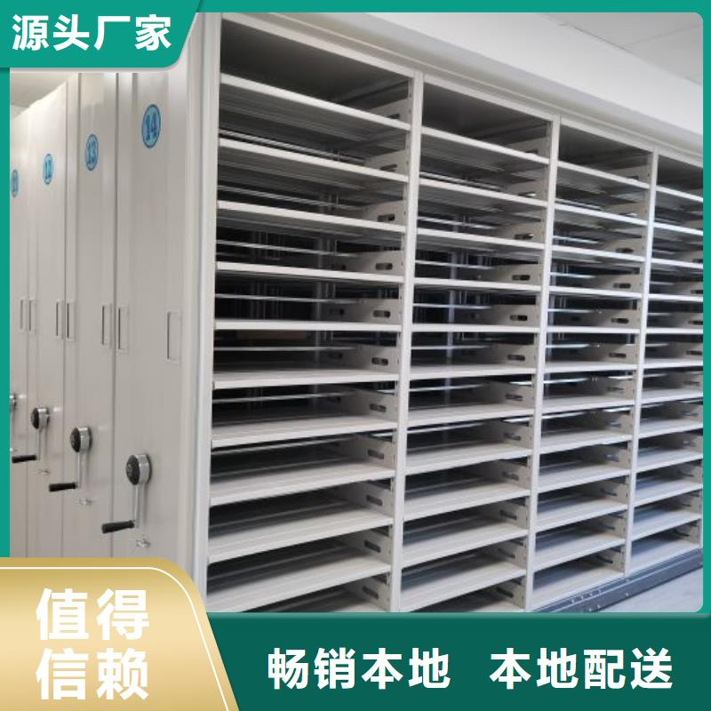哪家好的【澤信】搖把式密集柜