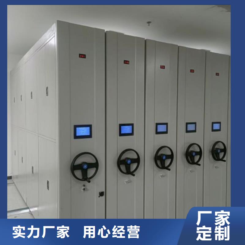 哪家好的【澤信】搖把式密集柜