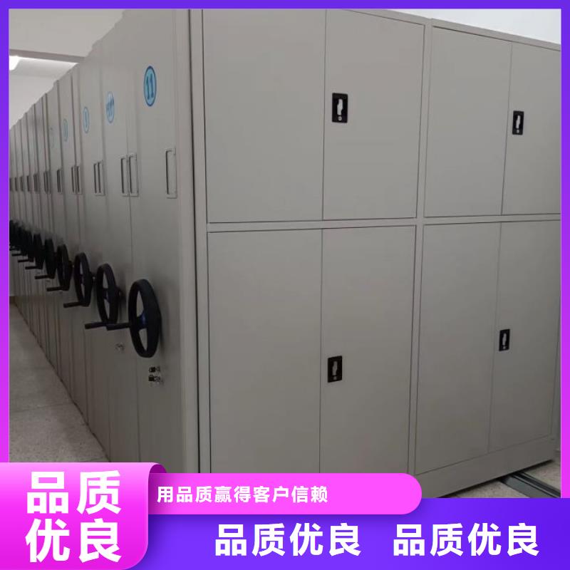 哪家好的【澤信】搖把式密集柜
